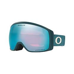 Gogle narciarsko snowboardowe Oakley Flight Tracker  Icon Balsam /Prizm Snow Sapphire